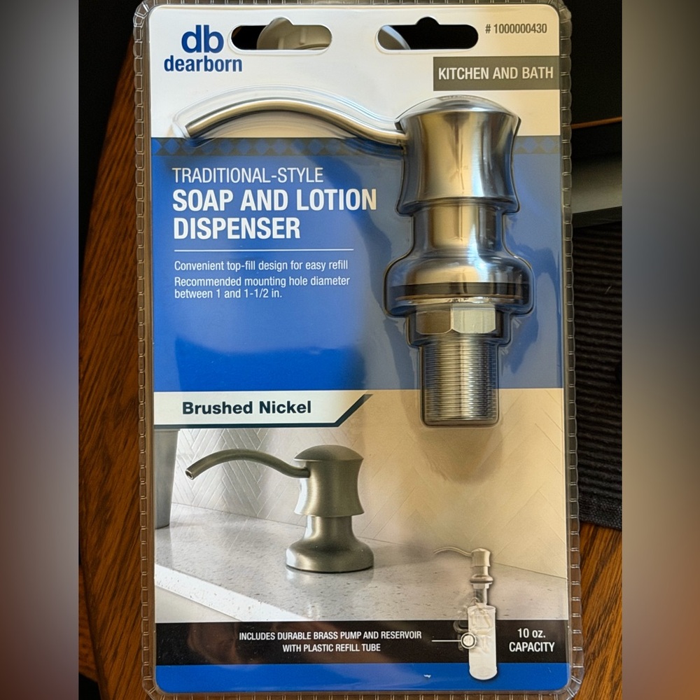 Brushed Nickel Soap Dispenser Pump - 10 oz (NWT)